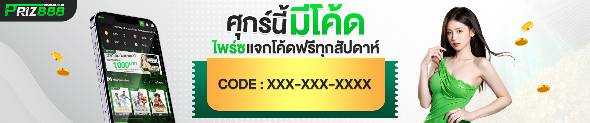 Artboard 5 Banner PC (2)